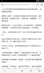 金年会app官网下载